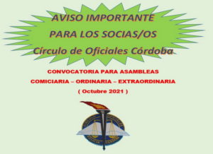 Lee más sobre el artículo Convocatoria Asambleas Comiciaria -Ordinaria – Extraordinaria  (Oct-2021)