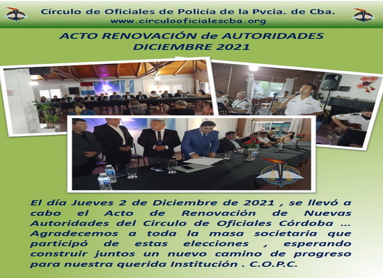 Lee más sobre el artículo ACTO RENOVACION DE AUTORIDADES C.O.P.C.  DICIEMBRE 2021