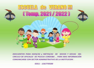 Lee más sobre el artículo ESCUELA DE VERANO 2021-2022  C.O.P.C.