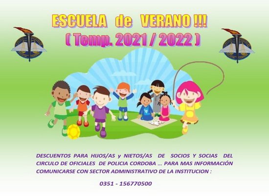 En este momento estás viendo ESCUELA DE VERANO 2021-2022  C.O.P.C.